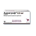 Купить адваграф, капсулы пролонгированного действия 0,5мг, 50 шт в Заволжье