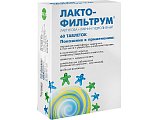 Купить лактофильтрум, таблетки 500мг, 60 шт в Заволжье