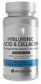 Купить аквион гиалурноновая кислота с коллагеном, таблетки жевательные 1800мг, 30 бад в Заволжье