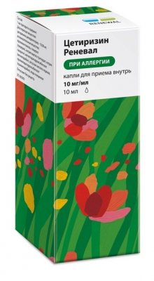 Купить цетиризин-реневал, капли для приема внутрь 10мг/мл, 10мл от аллергии в Заволжье