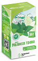 Купить мелисса трава фито, пачка 50г в Заволжье