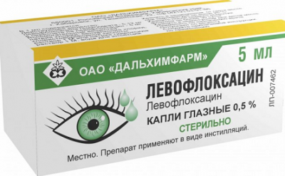 Купить левофлоксацин, капли глазные 0,5%, флакон-капельница 5мл в Заволжье
