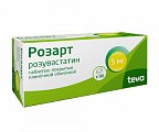 Купить розарт, таблетки, покрытые пленочной оболочкой 5мг, 90 шт в Заволжье
