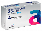 Купить хлоргексидин авексима, суппозитории вагинальные 16мг 10шт в Заволжье