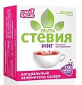 Стевия Ультра Миг, таблетки шипучие, 150 шт БАД