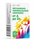 Купить витаминно-минеральный комплекс консумед (consumed), таблетки 60 шт бад в Заволжье