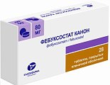 Купить фебуксостат канон, таблетки покрытые пленочной оболочкой 80мг 28 шт в Заволжье