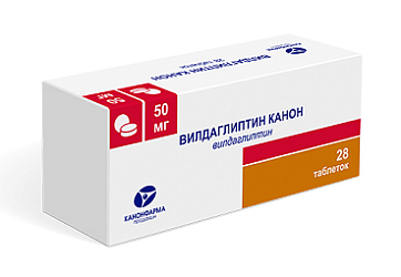 Вилдаглиптин Канон, таблетки 50мг, 28 шт