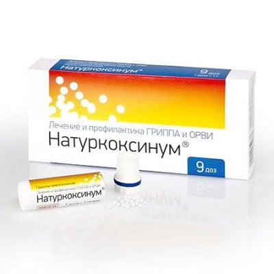 Купить натуркоксинум, гранулы гомеопатические, 9 доз в Заволжье