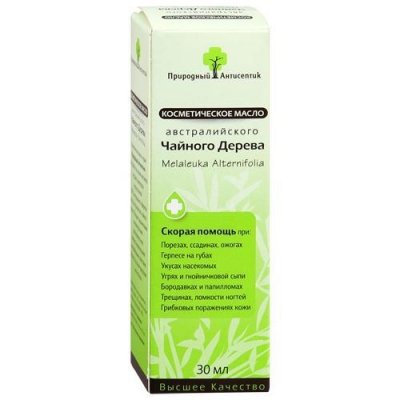 Купить аспера масло косметическое природный антисептик австралийское чайное дерево с эвкалиптом, 30мл в Заволжье