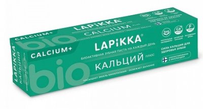 Купить лапика (lappika) зубная паста кальций плюс, 94г в Заволжье