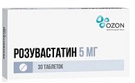 Купить розувастатин, таблетки, покрытые пленочной оболочкой 5мг, 30 шт в Заволжье