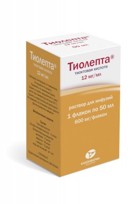 Купить тиолепта, раствор для инфузий 12мг/мл, флакон 50мл в Заволжье