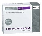 Купить розувастатин-алиум, таблетки, покрытые пленочной оболочкой 20мг, 90 шт в Заволжье