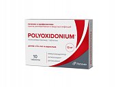 Купить полиоксидоний, таблетки 12мг, 10 шт в Заволжье
