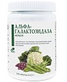 Купить фермент альфа-галактозозидаза, таблетки 300мг 180 шт. бад в Заволжье