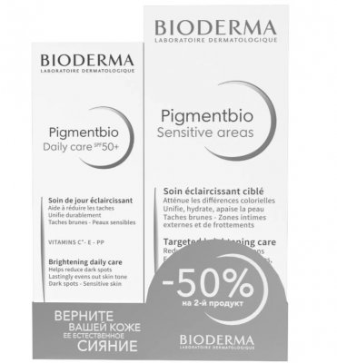 Купить bioderma pigmentbio (биодерма) набор: пигментбио «сияние кожи» в Заволжье