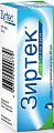 Купить зиртек, капли для приема внутрь 10мг/мл, 20мл от аллергии в Заволжье