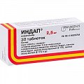 Купить индап, таблетки 2,5мг, 30 шт в Заволжье