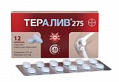 Купить тералив 275, таблетки покрытые пленочной оболочкой 275мг, 12шт в Заволжье