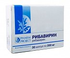 Купить рибавирин, капсулы 200мг, 30 шт в Заволжье