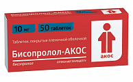 Купить бисопролол-акос, таблетки, покрытые пленочной оболочкой 10мг, 50 шт в Заволжье
