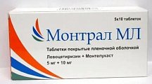 Купить монтрал мл, таблетки, покрытые пленочной оболочкой 5мг+10мг, 50 шт в Заволжье