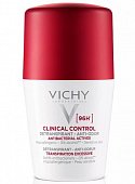Купить vichy clinical control (виши) дезодорант-антиперспирант унисекс 96 ч 50 мл в Заволжье