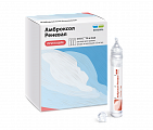 Купить амброксол реневал, раствор для приема внутрь и ингаляций 7,5 мг/мл, тюбик-капельница 4мл, 15 шт в Заволжье
