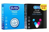 Купить durex (дюрекс) набор: презервативы classic, 3шт + dual extase, 3шт в Заволжье