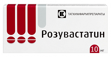 Розувастатин, таблетки, покрытые пленочной оболочкой 10мг, 90 шт