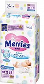 Купить merries (меррис) подгузники для новорожденных до 3-х кг xs 38 шт в Заволжье