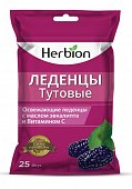 Купить herbion (хербион) леденцы тутовые с маслом эвкалипта и витамином с, 25 шт в Заволжье