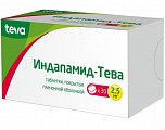 Купить индапамид-тева, таблетки, покрытые пленочной оболочкой 2,5мг, 30 шт в Заволжье