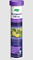 Купить витамин с 900мг эвалар, таблетки шипучие 3,5г, 20 шт бад в Заволжье