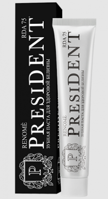 Купить президент (president) зубная паста реноме, 50мл в Заволжье