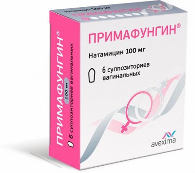 Купить примафунгин, суппозитории вагинальные 100мг, 6 шт в Заволжье