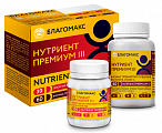 Купить благомакс нутриент премиум iii набор капсула 1 мультивитамины и минералы 30шт + капсула 2 баланс пребиотик пищевые волокна био-с 30шт бад в Заволжье