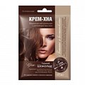 Фитокосметик крем-хна Иранская с репейным маслом горький шоколад, 50мл