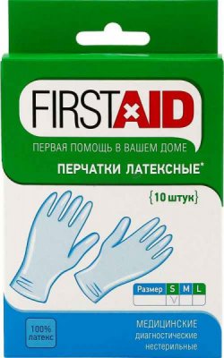 Купить перчатки first aid смотр. н/стер. латекс. опудр., s №10 в Заволжье
