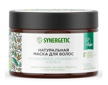 Synergetic (Синергетик) маска для волос натуральная интенсивное увлажнение и блеск, 300 мл