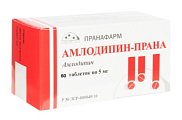Купить амлодипин-прана, таблетки 5мг, 60 шт в Заволжье