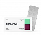 Купить вилдагвус, таблетки 50 мг, 30 шт в Заволжье