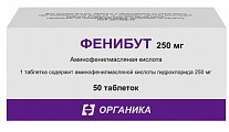 Купить фенибут, таблетки 250мг, 50 шт в Заволжье