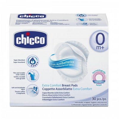 Купить chicco (чикко) прокладки для груди актибактериальные, 30 шт в Заволжье