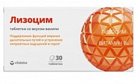 Купить лизоцим премиум витатека, таблетки со вкусом ванили 200мг, 30 шт бад в Заволжье