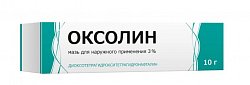 Купить оксолин, мазь для наружного применения 3%, 10г в Заволжье