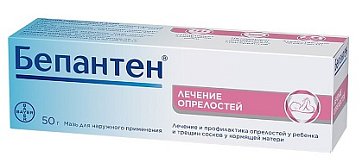 Бепантен, мазь для наружного применения 5%, 50г