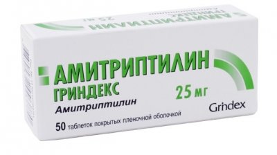 Купить амитриптилин-гриндекс тбл п/о 25мг №50 (гриндекс ао, латвия) в Заволжье