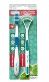 Купить таймдент (timedent) набор зубная щетка для взрослых средняя + языкочистка в Заволжье